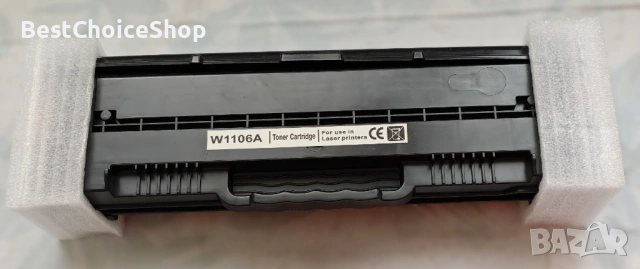 Принтер мастила, тонери, касети Epson, Brother, HP, снимка 7 - Консумативи за принтери - 53187605