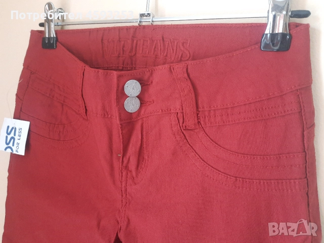 Дамски дънки - нови, снимка 2 - Дънки - 52831048