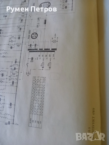 Радио и телевизионни приемници., снимка 15 - Специализирана литература - 51811162
