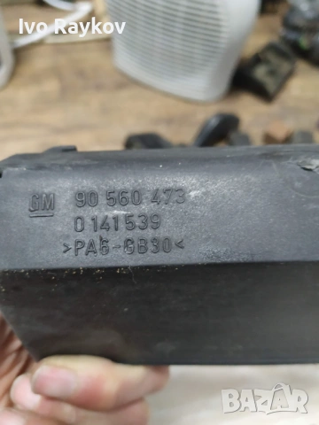 Бушонна Кутия Опел Astra F GM 90560473 , снимка 6 - Части - 48001345