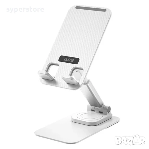 Стойка за телефон за Бюро, Маса, Digital One SP00994 , въртяща се на 360 гр., Универслана, бяла,  ре, снимка 2 - Селфи стикове, аксесоари - 50565586