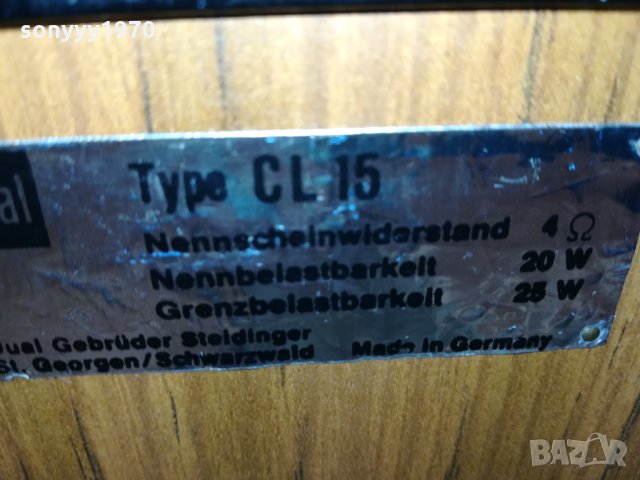 DUAL TYPE CL15 MADE IN GERMANY-SWISS 0311211809, снимка 10 - Тонколони - 34685397