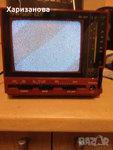 Miniwizion-100Т телевизор от ГДР , снимка 1