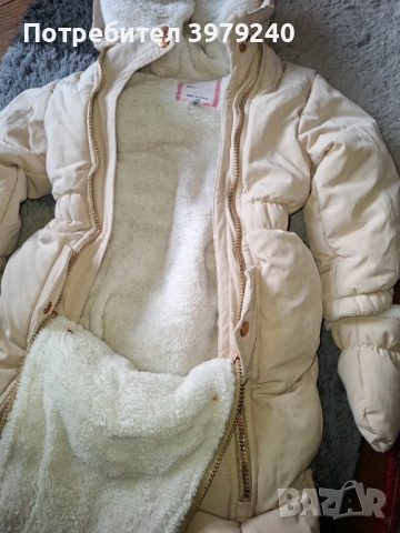 Ескимос 12месеца, снимка 6 - Бебешки гащеризони - 52079415