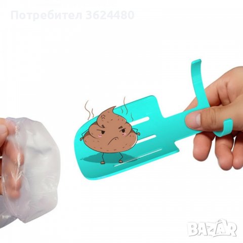 Модерна преносима бутилка за домашни любимци, снимка 12 - Други стоки за животни - 40005915