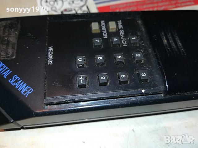 panasonic vq0932 remote с дисплеи 2107211143, снимка 6 - Дистанционни - 33583805