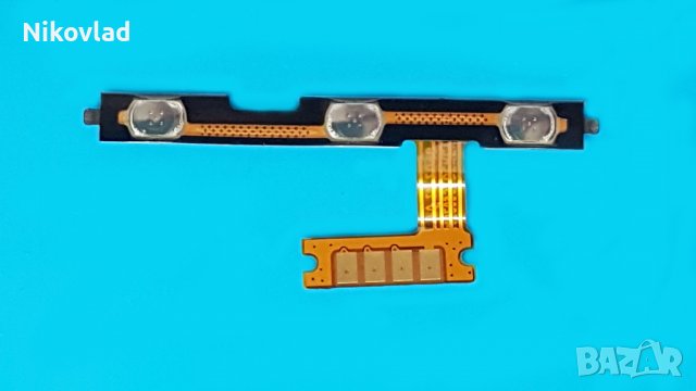 Бутони Alcatel 1S 2021