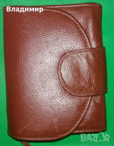 Портфейл и визитник