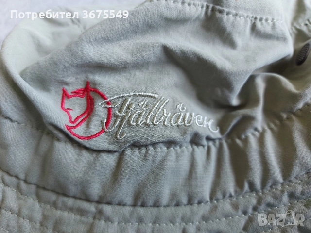Шапка Fjallraven - размер M , снимка 8 - Шапки - 52293098