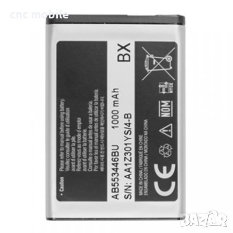 Samsung E1170 - Samsung C5212 - Samsung C3300 - Samsung E2230 - Samsung M110 батерия , снимка 2 - Оригинални батерии - 39733072