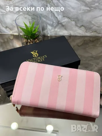 Victoria's Secret Дамско Портмоне С Кутия Виктория Сикрет - Налични Различни Цветове Код E126, снимка 11 - Портфейли, портмонета - 50232770
