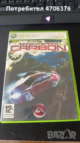 Need for Speed Carbon за Xbox 360 PAL