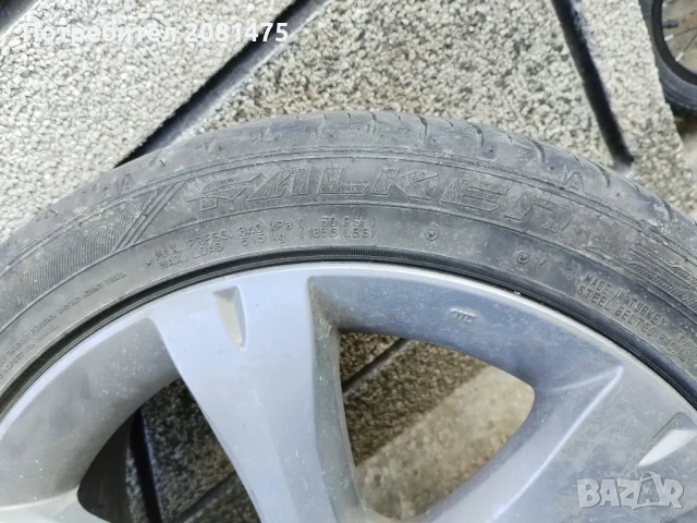 Джанти с гуми 17" Субару, снимка 4 - Гуми и джанти - 50505536