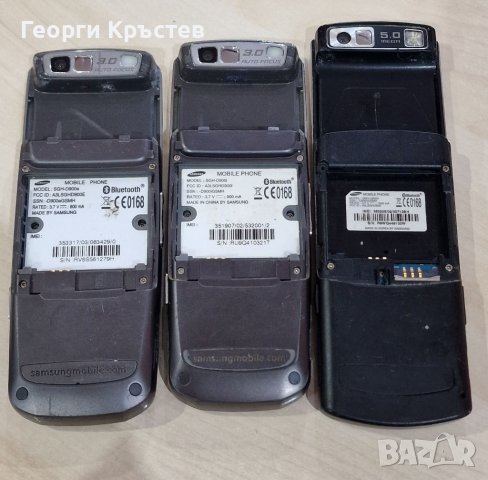 Samsung D900(2 бр.) и U900 - за ремонт, снимка 13 - Samsung - 38941213
