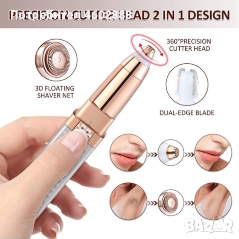 Дамски тример за лице и вежди, снимка 6 - Тримери - 51960154