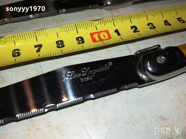 LAGUIOLE-FRANCE-made in France 🇫🇷 ЧЕРЕН И КАФЯВ НОЖ 2БР 0512211043, снимка 8 - Колекции - 35033576