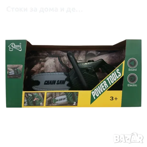 ✨Детска резачка за дърва, снимка 1