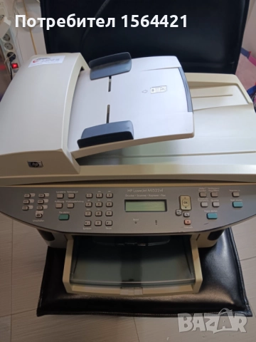 Принтер HP LaserJet M1522nf, мултифункционално, мрежово устройство, скенер, факс, снимка 7 - Принтери, копири, скенери - 52547364
