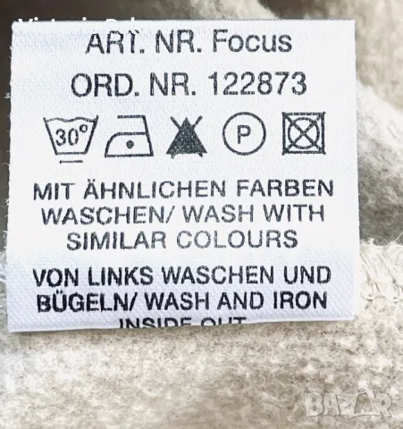 Качествена ватирана  блуза SERGIO MALDINI Италия, снимка 10 - Блузи - 49104020