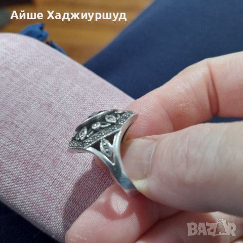 Сребърен пръстен , снимка 5 - Пръстени - 43864942