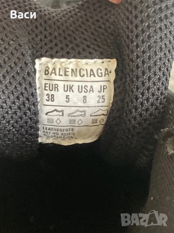 Balenciaga  Xpander обувки, снимка 5 - Дамски ежедневни обувки - 51417485