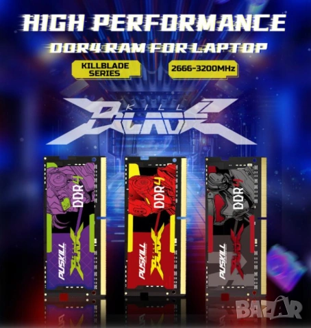 Лаптоп Notebook Laptop RAM 16GB DDR4 2666MHz 1.2V SO-DIMM Памет за Лаптоп Intel/AMD 260-pins SODIMM, снимка 2 - RAM памет - 49374736