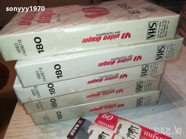 NEW VHS VIDEO TAPE 65ЛВ ЗА 1БР 1205250735LCHERY, снимка 5 - Аудио касети - 50262978
