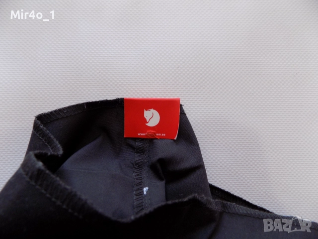 нов панталон fjall raven karla g-1000 wax долнище екип туризъм планина дамски оригинален размер 42, снимка 10 - Спортни екипи - 46968950