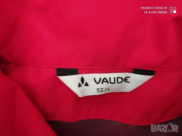 Vaude Ceplex мъжко туристическо яке червено размер 52-L, снимка 2 - Якета - 32610008