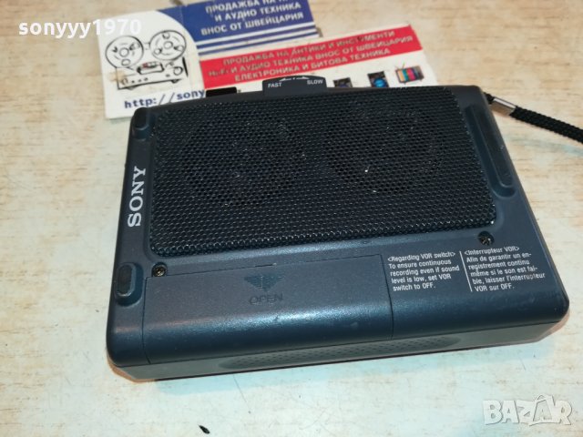 SONY WALKMAN-MADE IN JAPAN 3110210847, снимка 7 - Радиокасетофони, транзистори - 34637912
