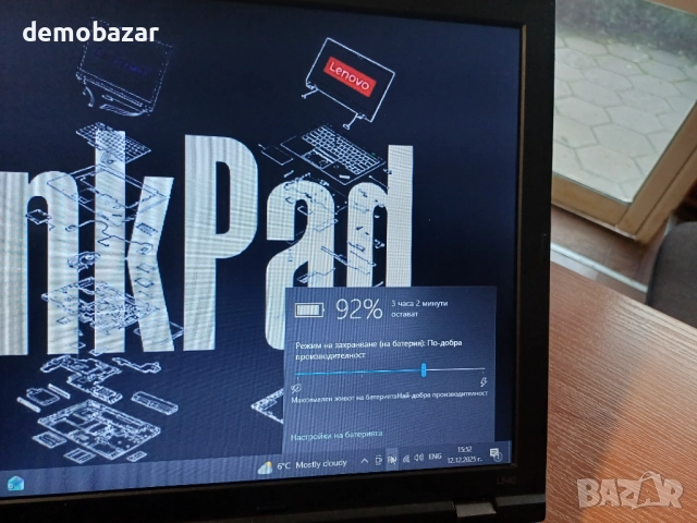 Lenovo L540 Core™i3-4100M/8GB Ram/500GB HDD, снимка 4 - Лаптопи за работа - 52752397