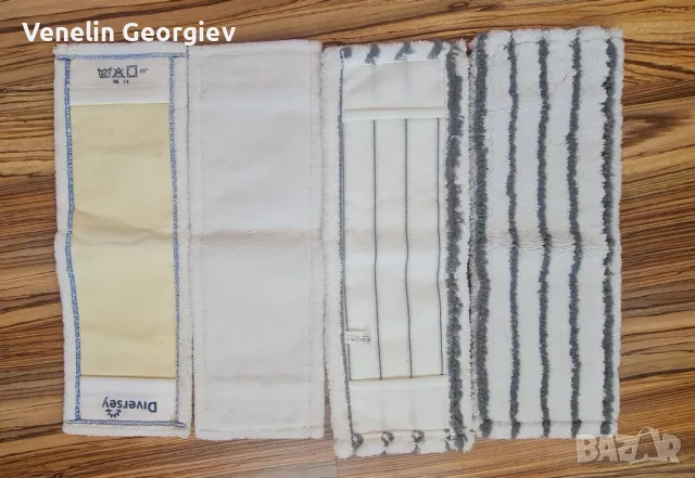 Професионален моп с преса за истискване, made in Germany , снимка 15 - Други инструменти - 47311062