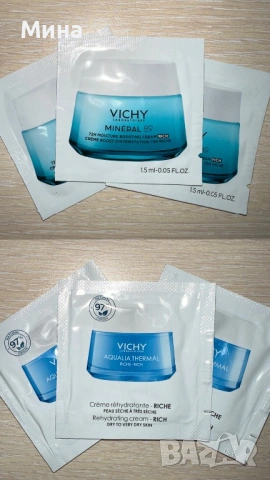 Козметика и фон дьо тени Vichy, La Roche, снимка 8 - Козметика за лице - 34846837