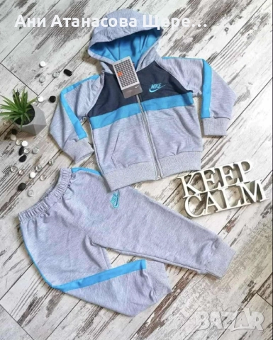 Детски екипи от 1 до 12години, снимка 5 - Детски комплекти - 51829629