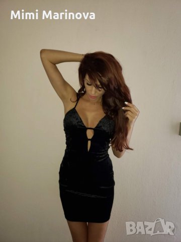 Рокли за всеки случай , снимка 3 - Рокли - 27869886