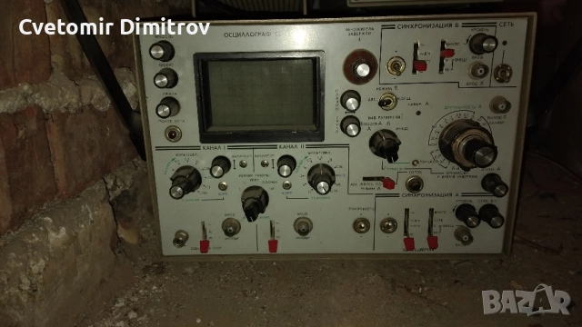 електроника,електронна скрап, уреди, снимка 2 - Друга електроника - 52850332