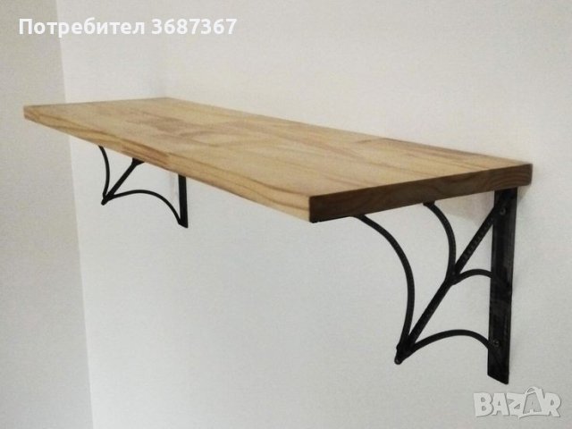 Етажерки , рафтове , полици , стойки , конзоли и рафтодържачи от ковано желязо, снимка 7 - Други стоки за дома - 39509553