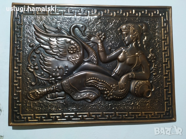 Старо руско медно пано/картина