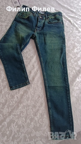 Мъжки дънки " Bombe"