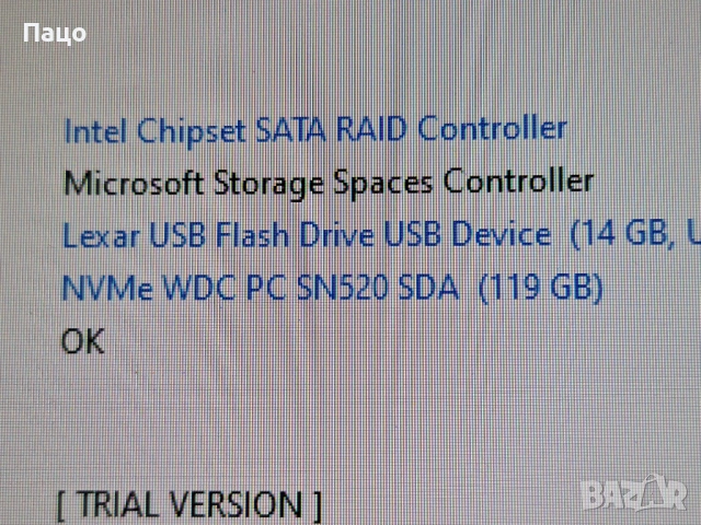 Western Digital PC SN520 128GB PCIe NVMe M.2 SSD Internal Solid State Drive, снимка 5 - Твърди дискове - 53571671