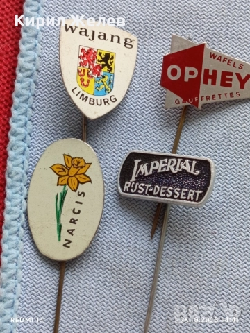 Лот рекламни значки 20 броя стари редки за КОЛЕКЦИЯ ДЕКОРАЦИЯ 50348, снимка 3 - Колекции - 52185921