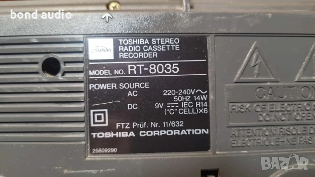 Toshiba rt 8035, снимка 2 - Радиокасетофони, транзистори - 52346369