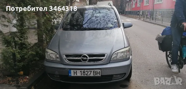 Opel Zafira A 1.6 gaz, снимка 7 - Автомобили и джипове - 48917929