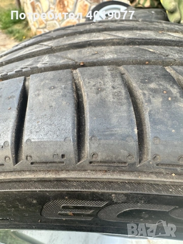 Джанти 20 цола, снимка 3 - Части - 53126481