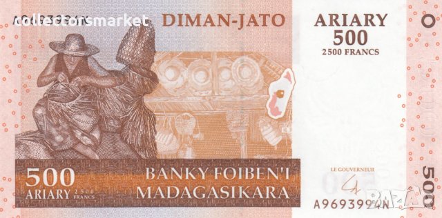 500 ариари 2004, Мадагаскар