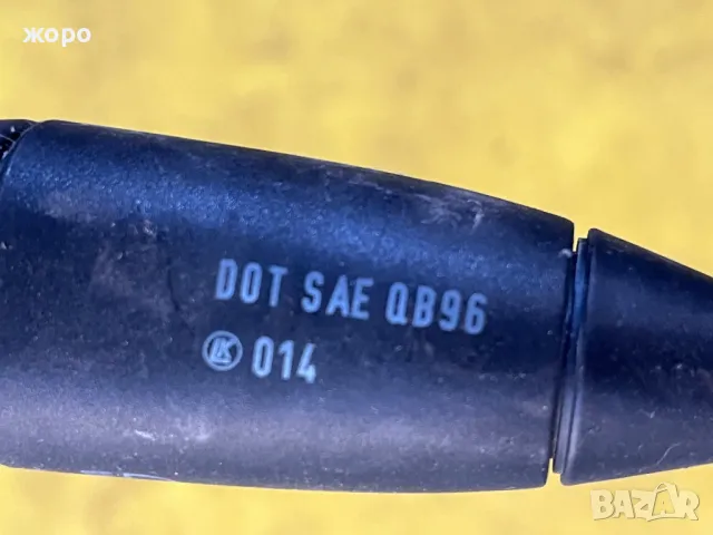 Конзола за Мерцедес , снимка 9 - Части - 47772954