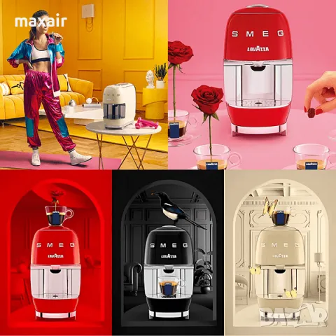 КАФЕМАШИНА Lavazza SMEG RED+12 кут. капсули /192бр./ A Modo Mio * Безплатна доставка, снимка 5 - Кафемашини - 49748300