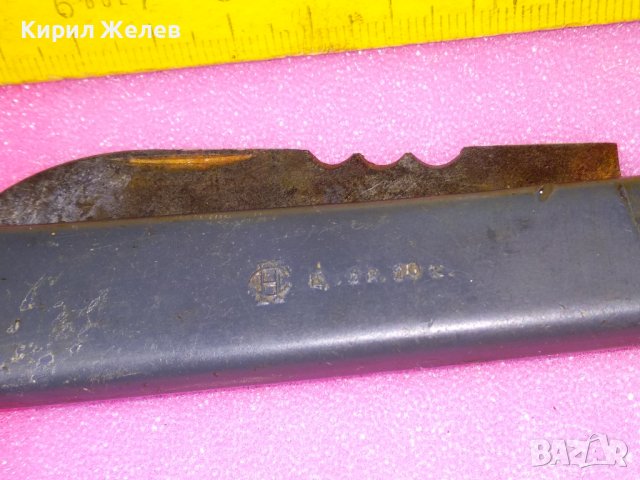 Стар РУСКИ ДЖОБЕН НОЖ - СН Комбинирано с ОТВЕРТКА Много РЯДКО НОЖЧЕ СССР За КОЛЕКЦИЯ 38421, снимка 8 - Колекции - 44018972