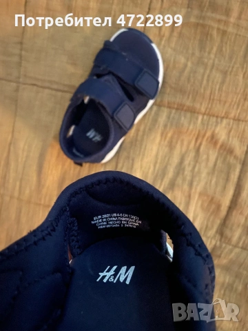 Лот детски дрешки, снимка 7 - Други - 53304765