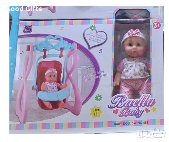 Кукла бебе с бебешка люлка, снимка 3 - Кукли - 43285601